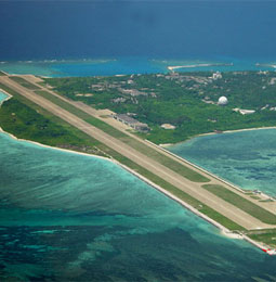 海南軍用機(jī)場